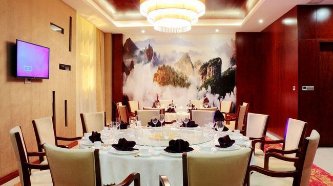 吉安国际酒店 集安 餐厅 照片